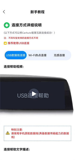 CarAuto�ٷ���