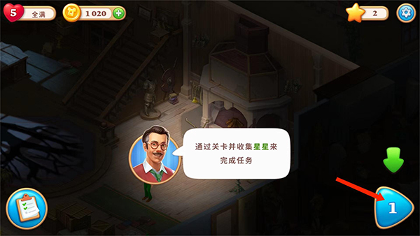 Manor Matters���°汾2026