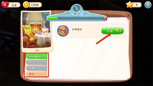 Manor Matters���°汾2026