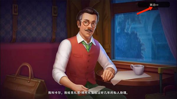 Manor Matters���°汾2026