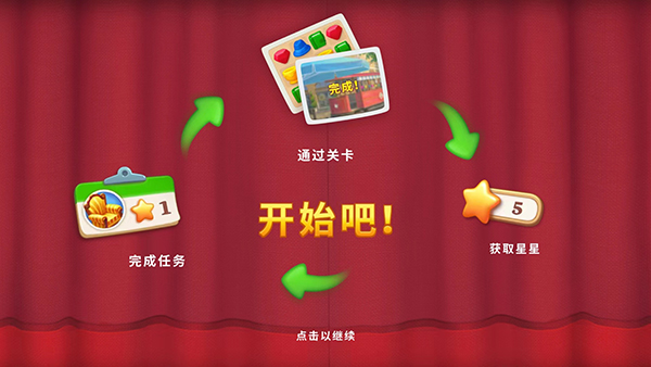 ����Ѱ�����°�2026 6.4.6��׿���ͼ4