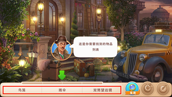 Manor Matters���°汾2026