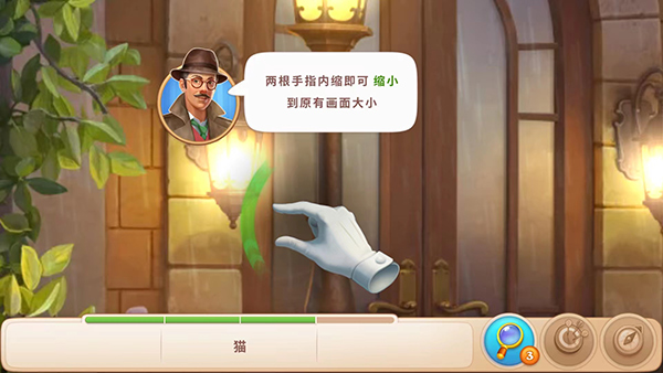 Manor Matters���°汾2026