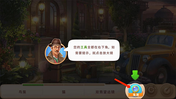 Manor Matters���°汾2026