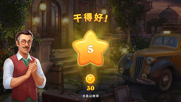 Manor Matters���°汾2026