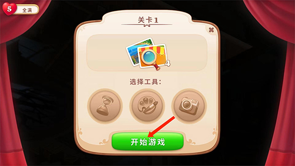 Manor Matters���°汾2026