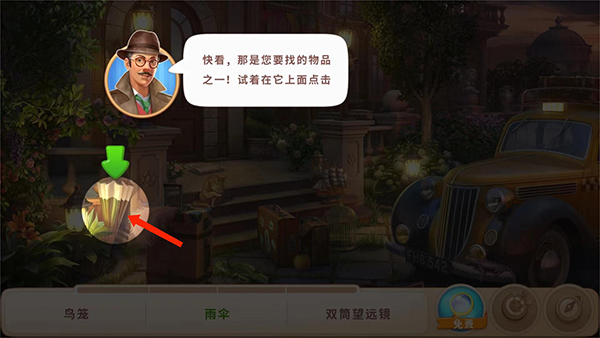 Manor Matters���°汾2026