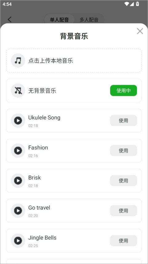 RecCloud���°汾2026