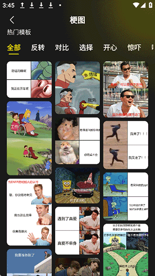 ������ͼ�ٷ�����