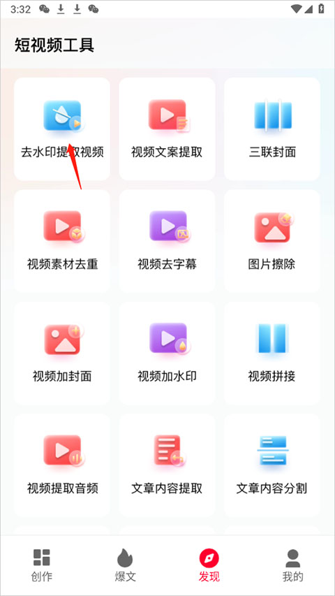 �������ֹٷ���