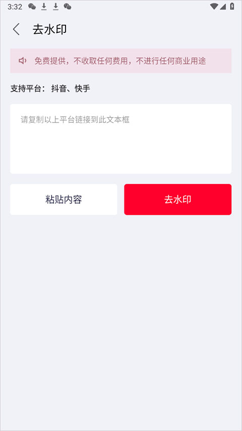 �������ֹٷ���