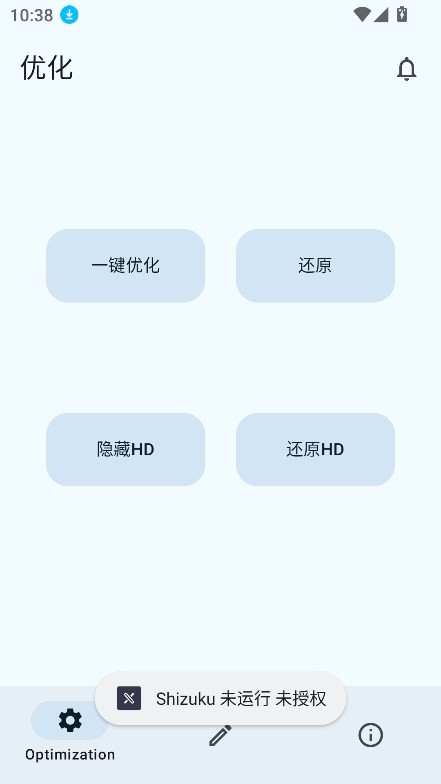 X�ƻ��ٷ��� 2.0 �ֻ����ͼ0