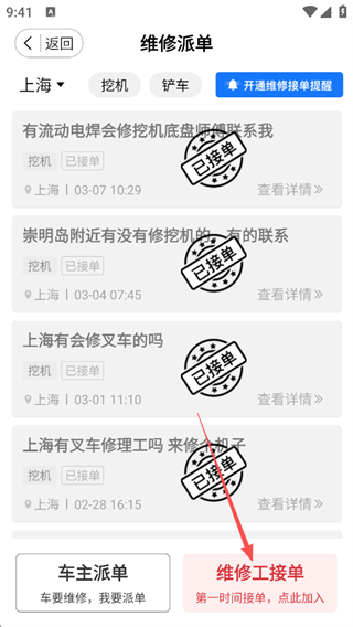 51��е�ֻ���