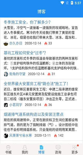 �����ٷ���