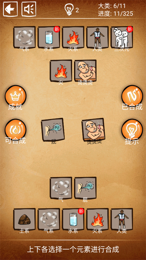 ������������������