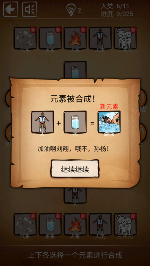 ������������������