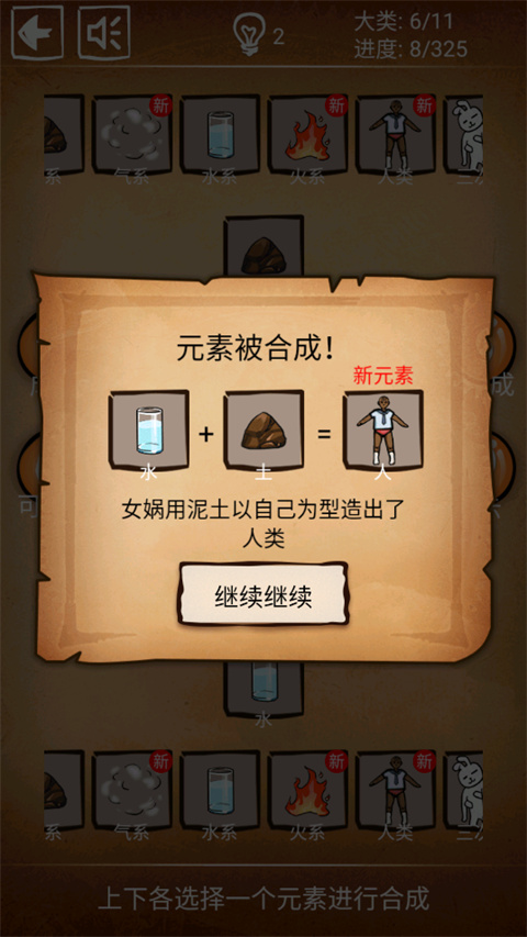 ������������������