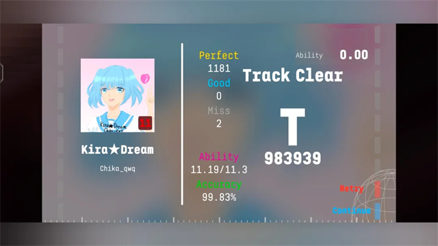 Eilans Etah���� 1.3��׿���ͼ1