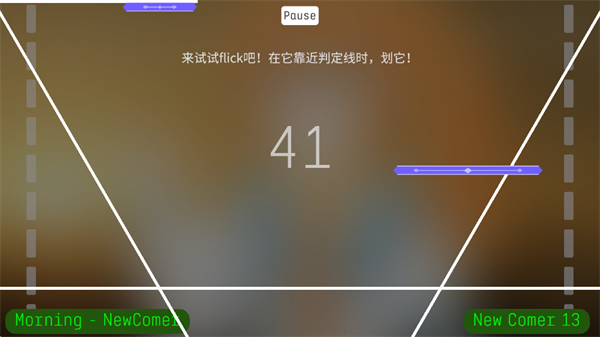 Eilans Etah���°汾2026