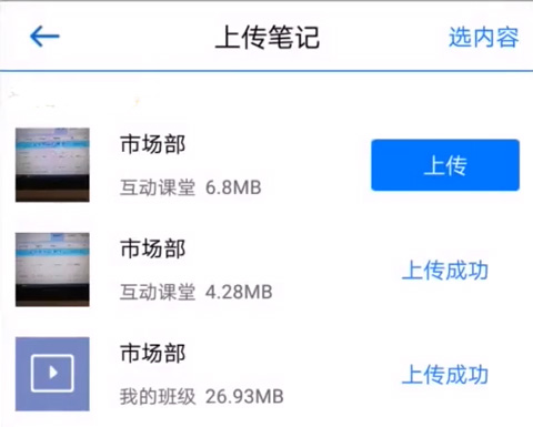 ��ʦ��������