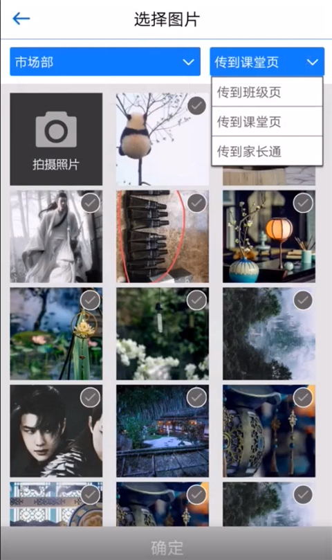 ��ʦ��������