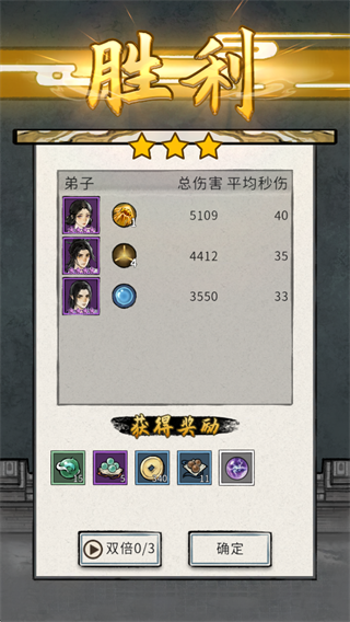 �λ���Ե����