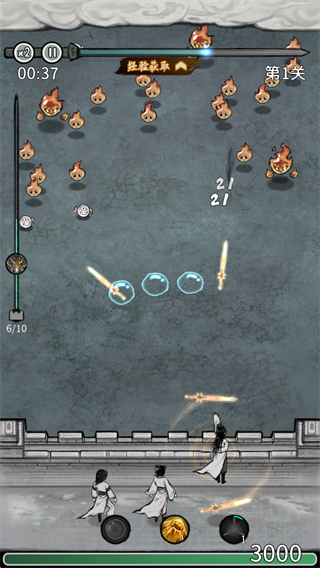 �λ���Ե����