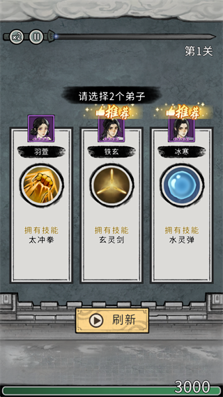 �λ���Ե����