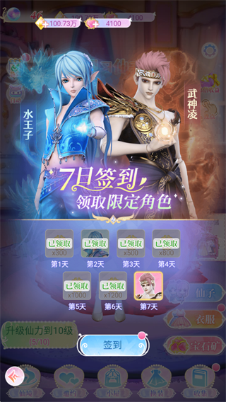 Ҷ������������2026���°汾