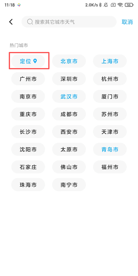 ������������