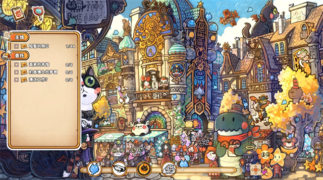 ��;è�������Ƭ�ٷ����� 2.1.0 �ֻ����ͼ2