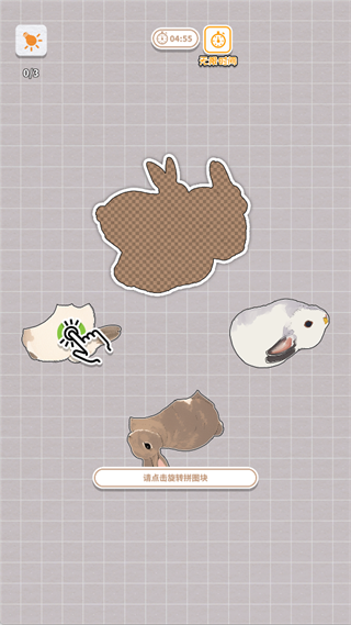 ����һ��������ֻ���