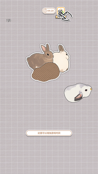 ����һ��������ֻ���