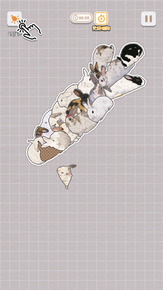 ����һ��������ֻ���