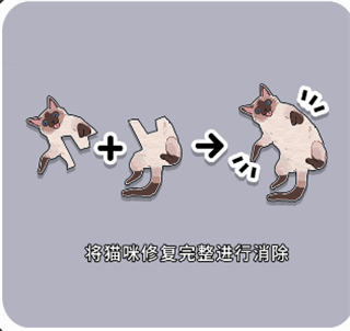 ����һ��������ֻ���