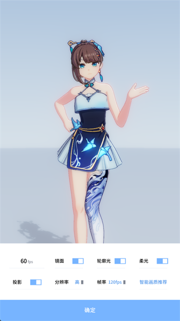 ������Լ���°汾 0.0.2 ��׿���ͼ0