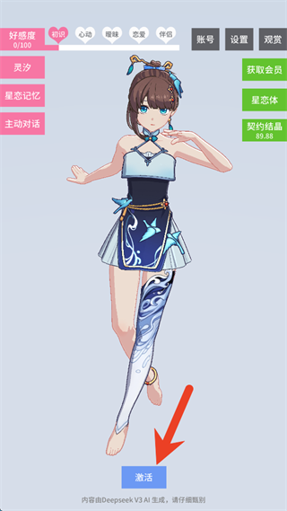 ������Լ���°汾