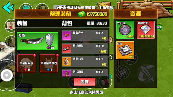 Ұ��ͻΧ�ж�2026���°汾