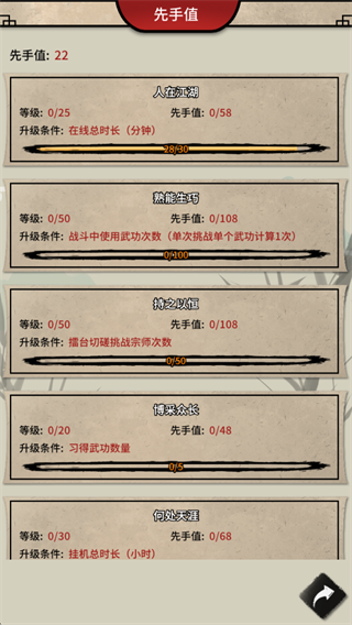 �β�������2026���°汾