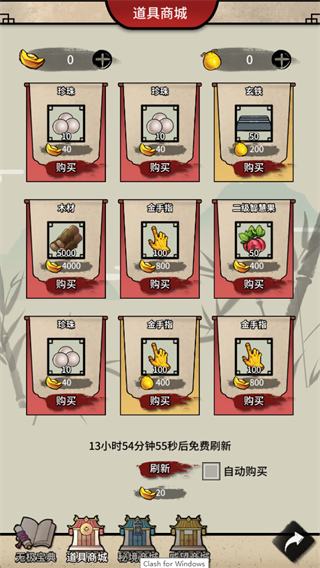 �β�������2026���°汾