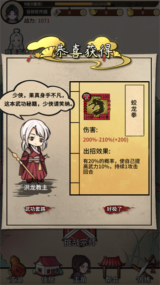 �β�������2026���°汾