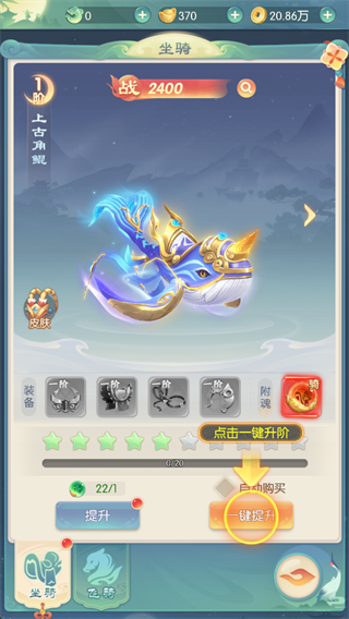 ��ħ��Լ�ٷ�����