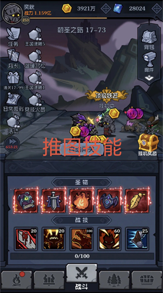 ������������