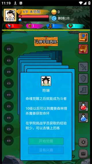 �����½���°汾2026