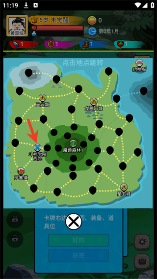 �����½���°汾2026