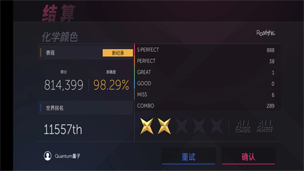 Project FX2026���°汾