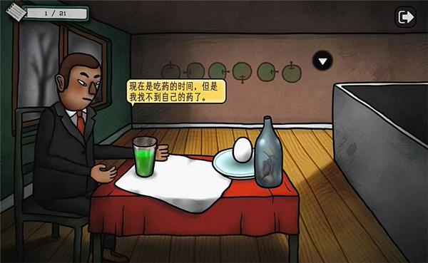 �޽��۹ٷ���