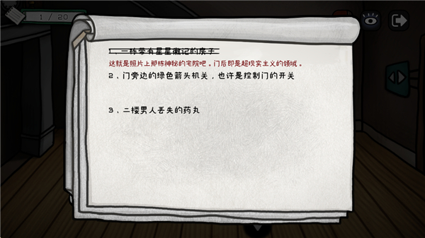 �޽��۹ٷ���