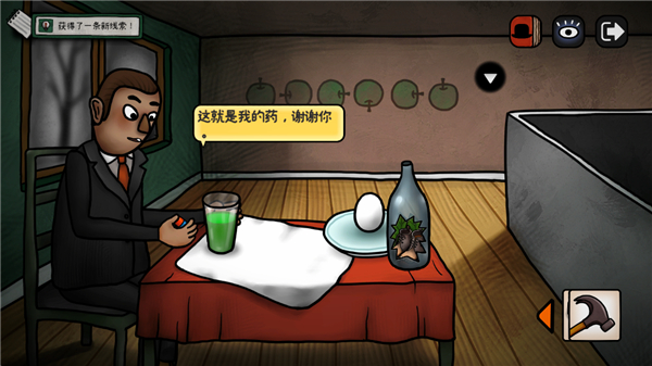 �޽��۹ٷ���