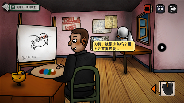 �޽��۹ٷ���